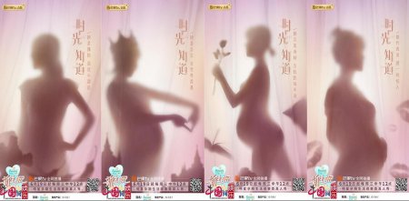 《新生日记》定档6月19日 已确认应采儿加盟节目