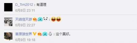 抖音上这位妈妈的教育方式爆火 孩子最受用的教育方式有答案了