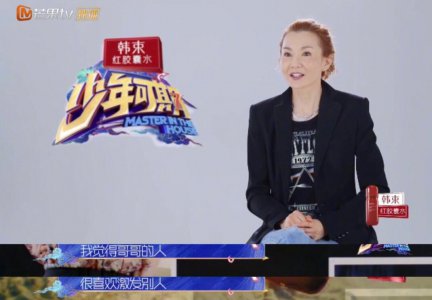 张曼玉回忆张国荣 哥哥曾激励她要更努力去演戏