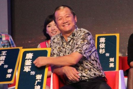 赵本山徒弟被告上法庭 因收取中介费陷入官司纠纷
