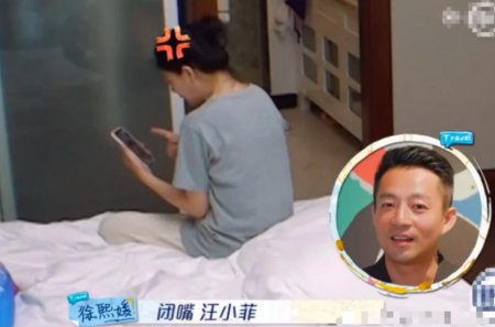 汪小菲教训小儿子 大S霸气用五个字让老公闭嘴