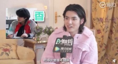 吴亦凡采访被调侃发胖 笑道年龄大了身材容易发胖