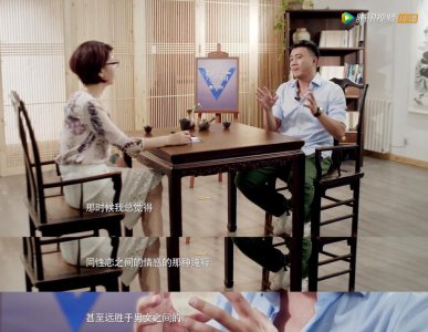 胡军看待同性恋 直言同性之间纯粹的感情远胜男女