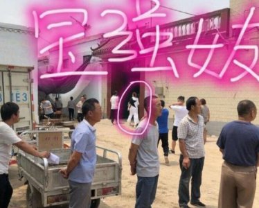 王宝强被曝新女友 两人在去年还曾一起度假旅游