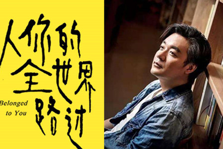张嘉佳电影解读文艺青年的银幕娱乐