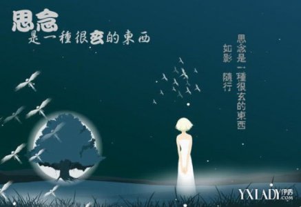感人的悼念亲人去世的句子 祝愿已故祖先亲人安乐