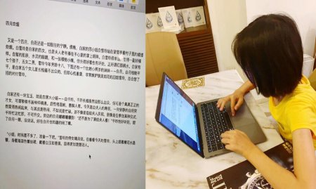 黄晓明干女儿写小说 连于正都大赞她的文笔不错