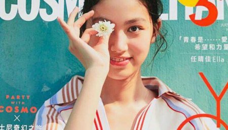 任达华女儿颜值爆表 年龄才14岁便拥有逆天长腿