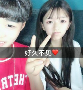 快手高艺多少岁 高艺和允恩分手原因曝光