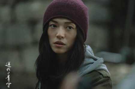《送我上青云》预告曝光 诠释了都市女性无助与孤单感