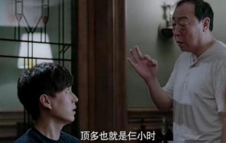 勒东和倪大红是父子吗 两人的姓氏为何不一样