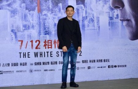 刘德华谈维系婚姻 坦言两人相处最重要的就是坦白