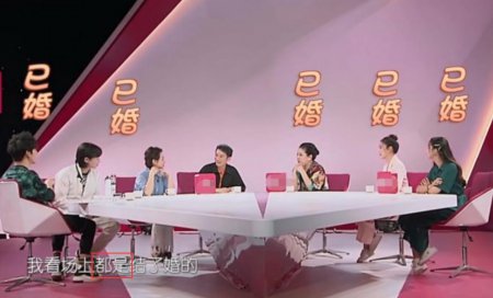 李维嘉节目里说漏嘴 曾有早教中心透露他儿子2岁了