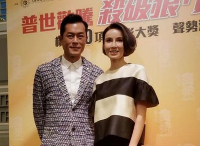 流星花园叶莎嫁豪门 隐退多年如今再度复出拍戏