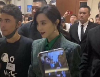 范冰冰分手后首谈感情 直言我努力把自己嫁出去
