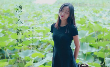 胡66嫁给大壮了吗 她曾参加过超女的选秀是真的吗