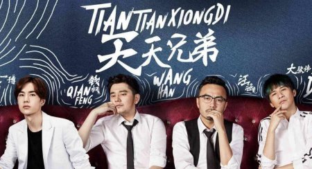 汪涵现场录音曝光 原来汪涵的原话被网友抹黑事实