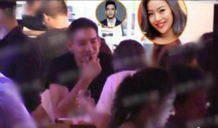 王菊否认恋情 工作人员称只是普通朋友吃饭