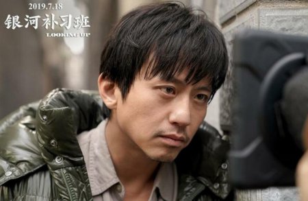 邓超自曝当过课代表 初中叛逆期差点遭到学校开除