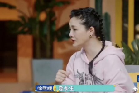 大S能多生就多生 孩子长大过程中可以多一些陪伴