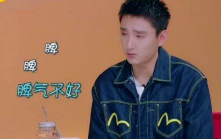于小彤回应被求分手 目前十个网友八个都要我们分手