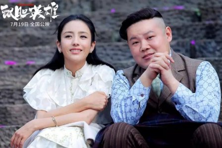佟丽娅谈与岳云鹏拍吻戏 笑道为了收视率豁出去了