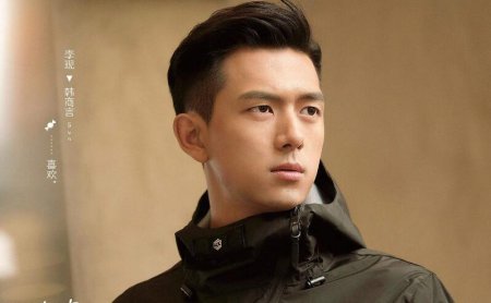 李现为周杰伦打榜 热搜度反超周杰伦话题了