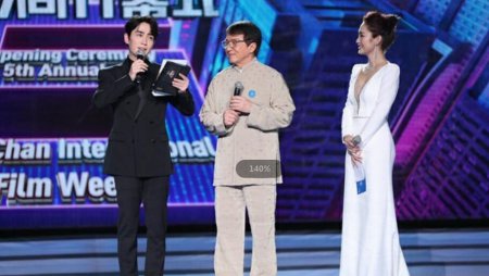朱一龙称成龙是偶像 用所有的热爱去诠释“演员”一词