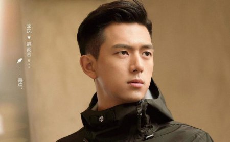 李现反同怎么回事 李现公开反同真相曝光