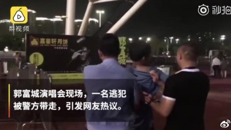 郭富城回应新晋逃犯克星 直言这个称号不敢当