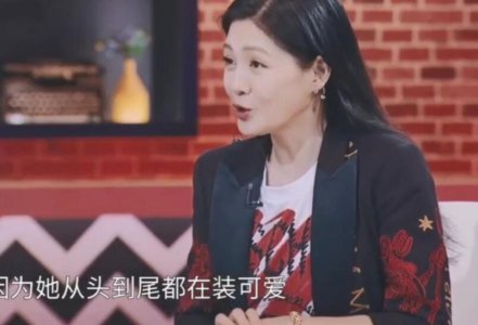大S说朱云慧装可爱 表示男生根本看不出女生自不自然