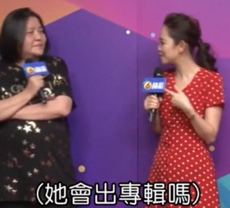 王菲或将出新专辑 网友惊呼：有生之年终于等到了