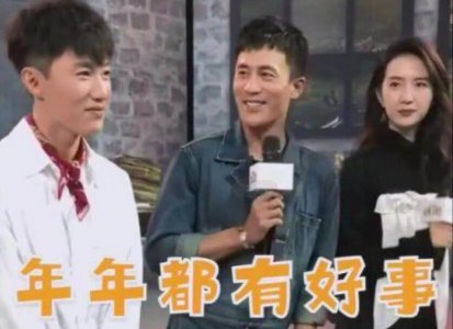 杜淳回应结婚绯闻 非常机智回答：希望好事能发生