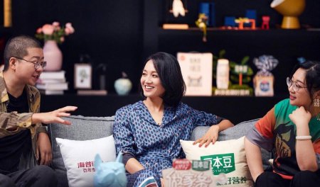 朱丹力挺周一围 在她眼里这是一种“浪漫”撒娇