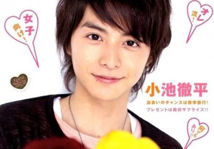 小池澈平为什么没火起来 如今小池澈平在日本地位如何