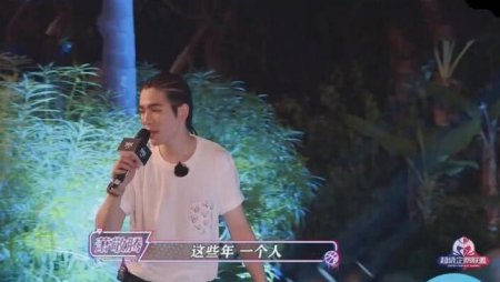 萧敬腾再次坐实雨神身份 网友惊呼：果然名不虚传