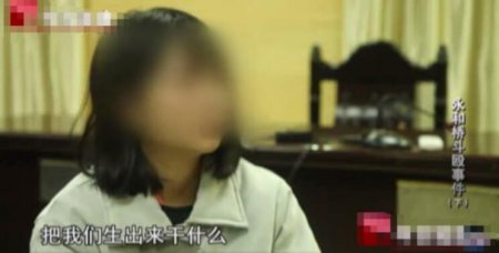 网红主播获刑8年 因集体斗殴造成伤亡而判刑