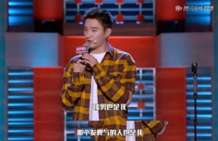 于小彤回应被吐槽渣男 大方承认当时自己做的不对