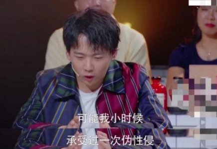 郭麒麟遭伪性侵怎么回事 事情背后的真相是什么