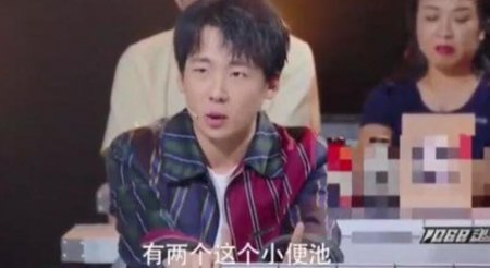 郭麒麟曾遭伪性侵 曾遭40岁大叔在厕所猥亵