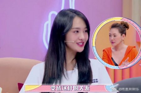 郑爽谈与粉丝关系 希望可以和粉丝做朋友聊聊家常