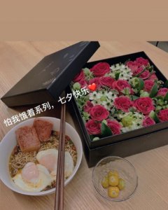 张馨月七夕秀恩爱 分享了与林峯共度节日的甜蜜日常