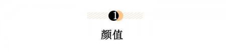 2021年女橙色t恤搭配最新效果 橙色t恤怎么搭配图片欣赏