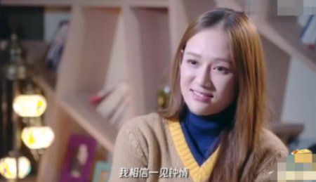 陈乔恩依然相信一见钟情 有梦想即使没结婚也很开心