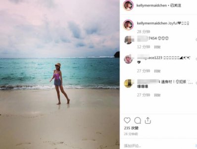 林志颖老婆晒度假照 露出傲人事业线身材极好