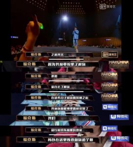 福克斯向吴亦凡道歉 道歉的起因竟然发生在去年