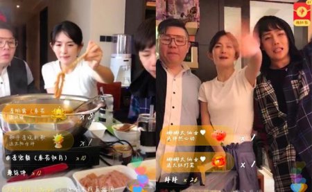 谢娜吃火锅说漏嘴 一句话暴露了与张杰的婚姻状态