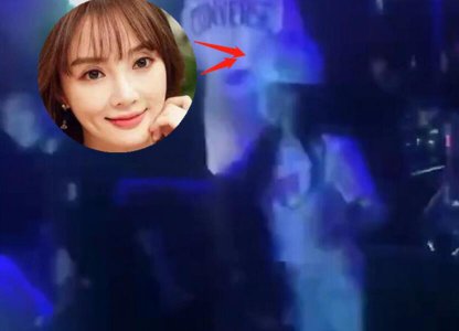 李小璐深夜现身酒吧 与神秘男子动作亲密关系不简单