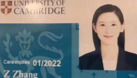 奶茶妹妹赴剑桥深造 网友：靠谁都不如靠自己