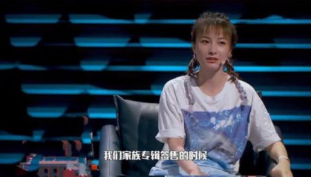 吴昕谈及工作辛酸 其他成员收到称赞自己只有加油